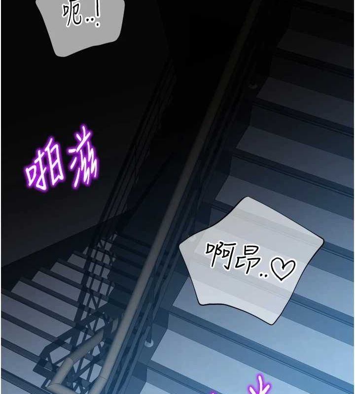 第34张