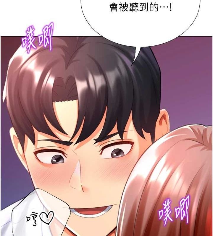 第44张