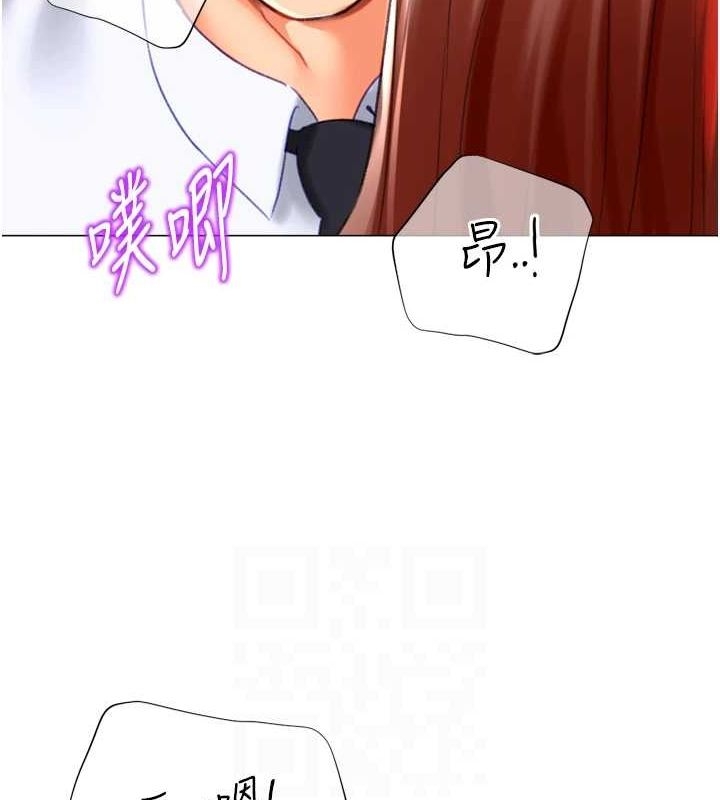 第46张