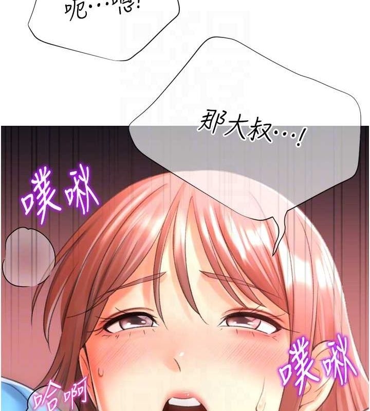 第48张