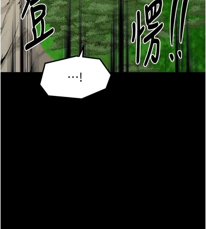 第82张