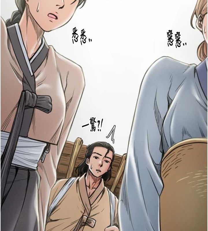 第103张