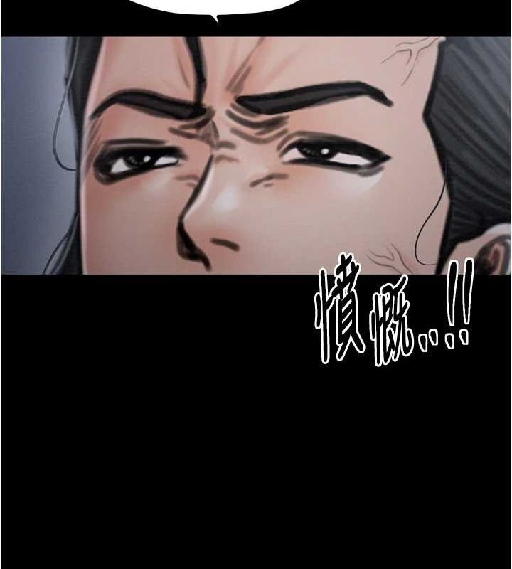 第147张