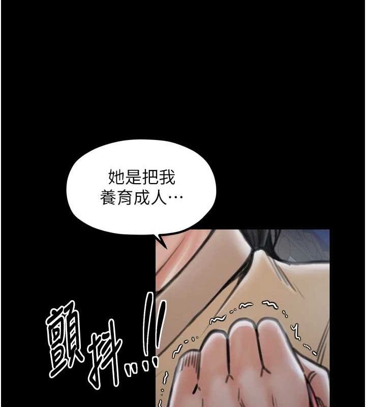 第155张