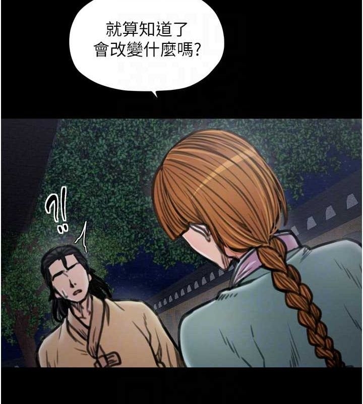第177张