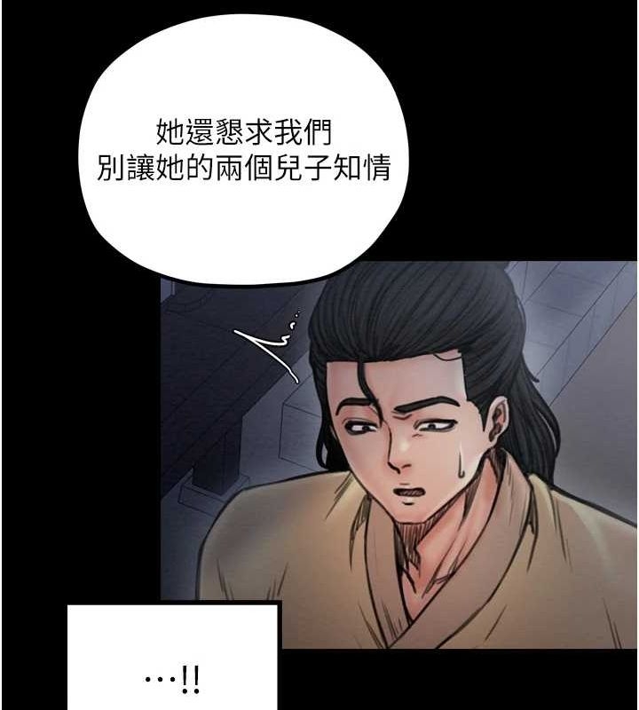 第196张
