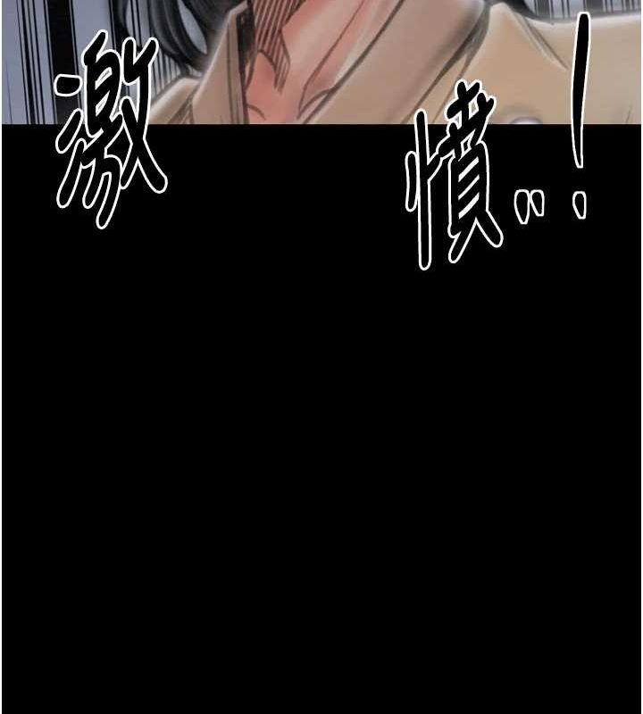 第208张