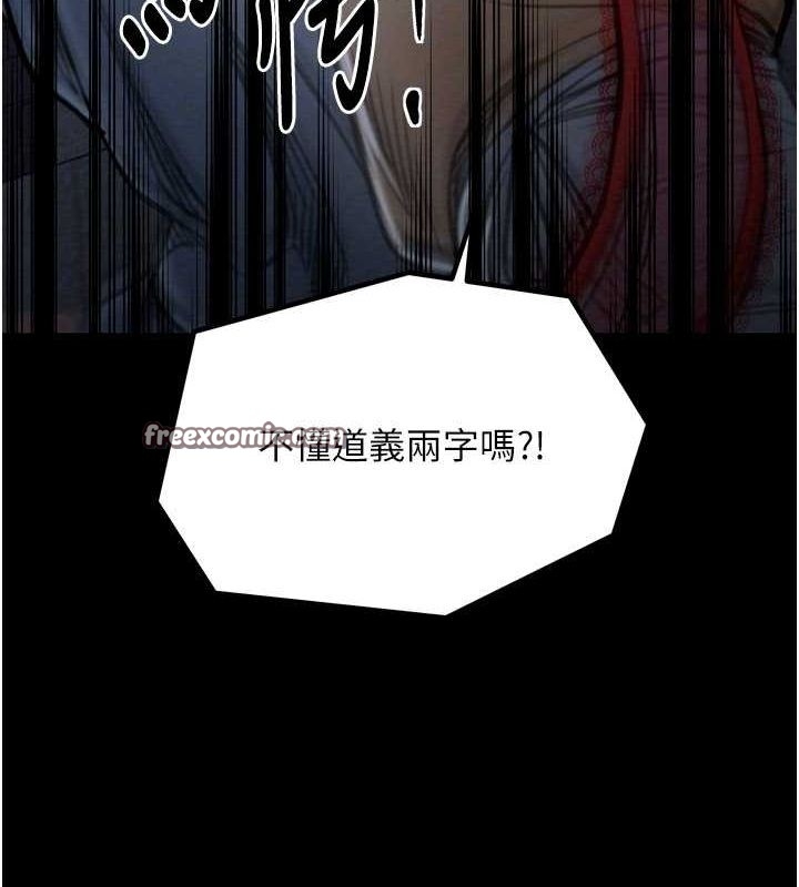 第3张