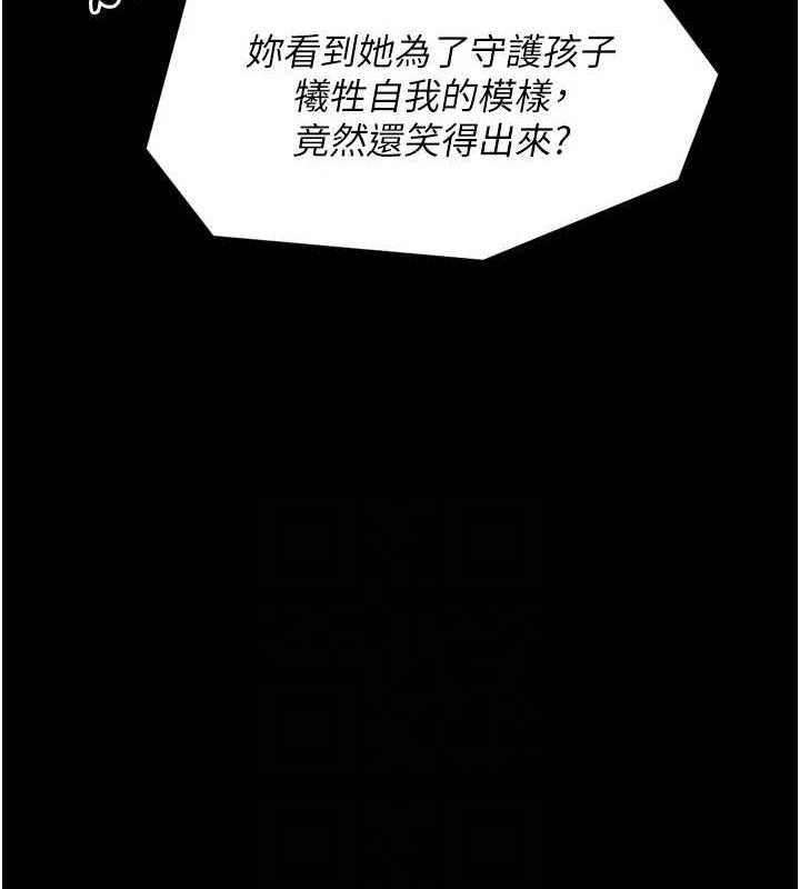 第11张