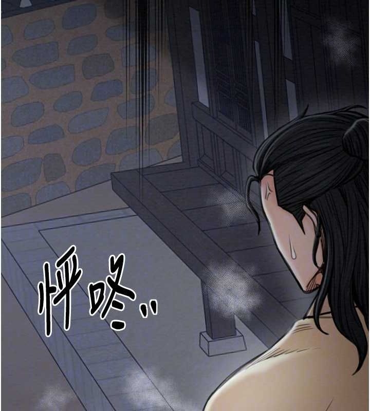 第35张