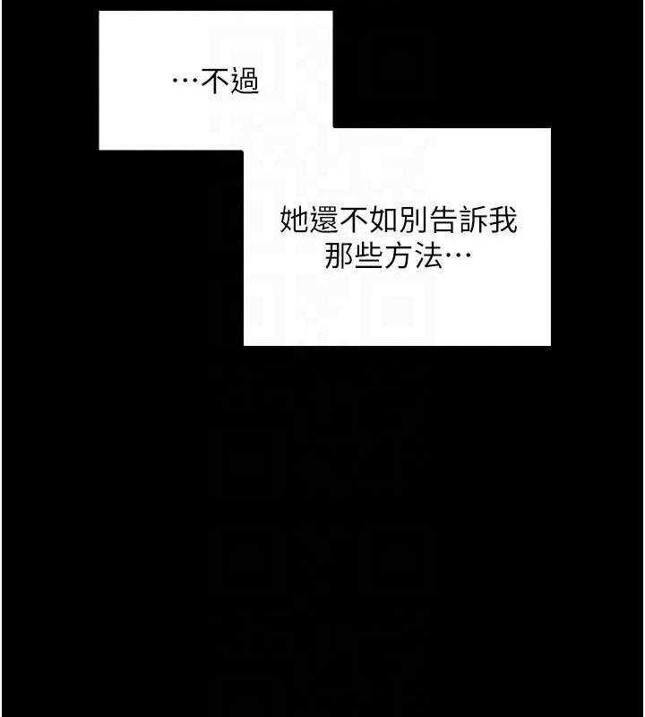 第62张