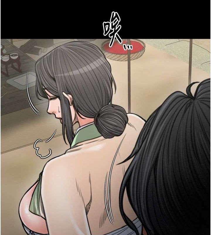 第139张