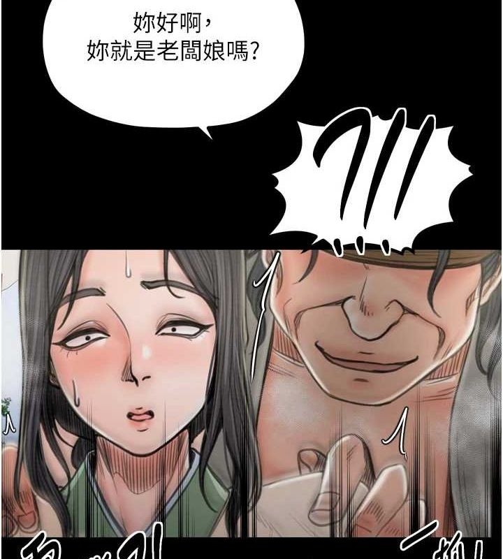 第145张