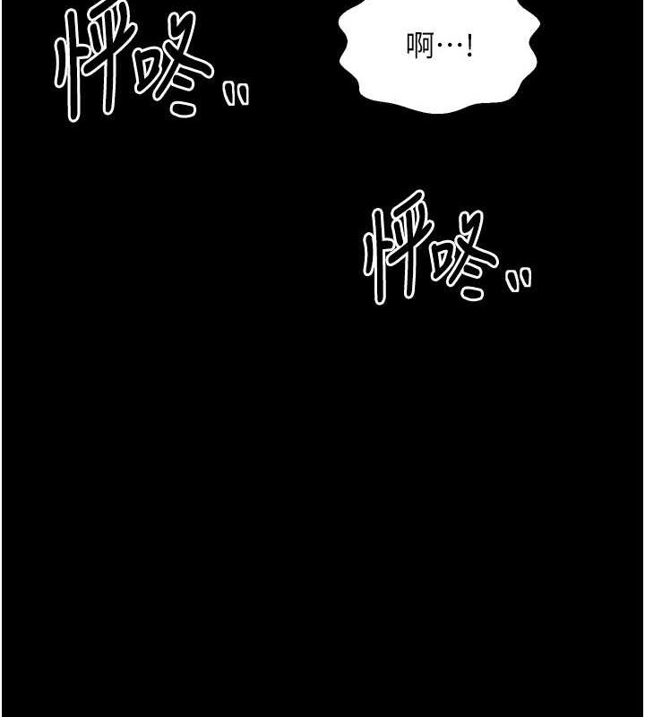 第156张