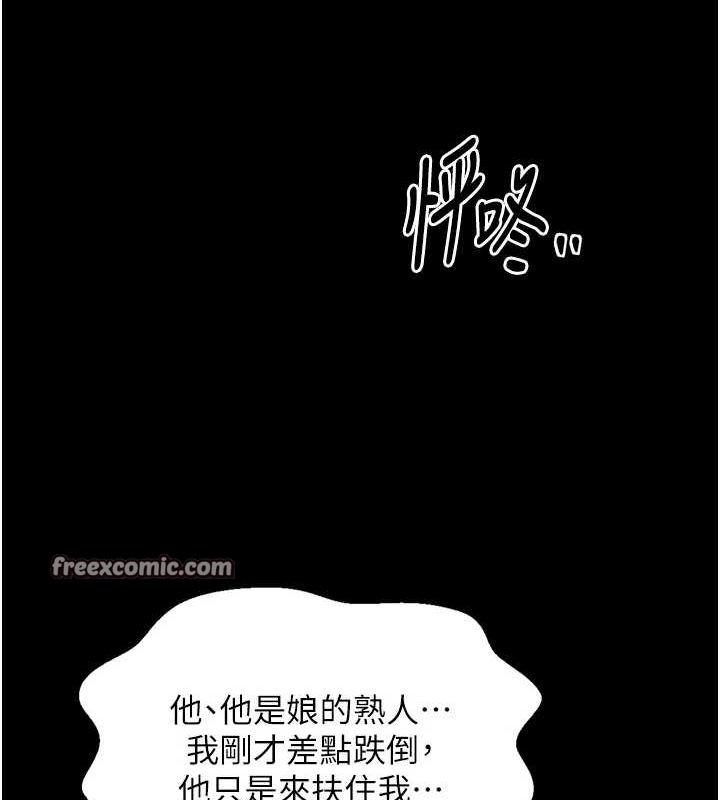 第6张