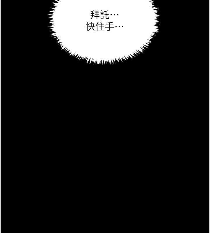 第57张