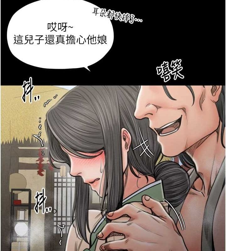第64张