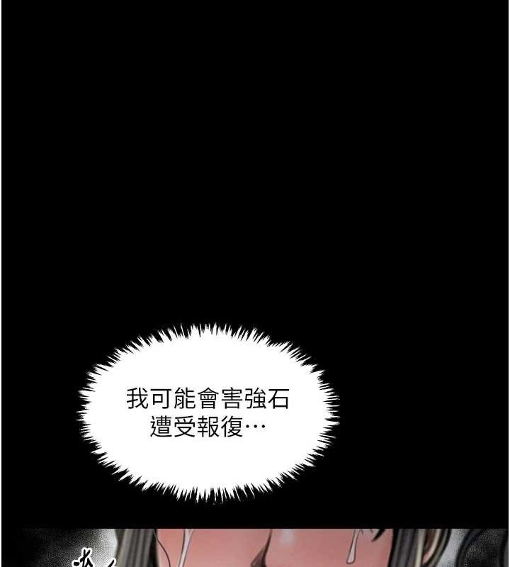第108张