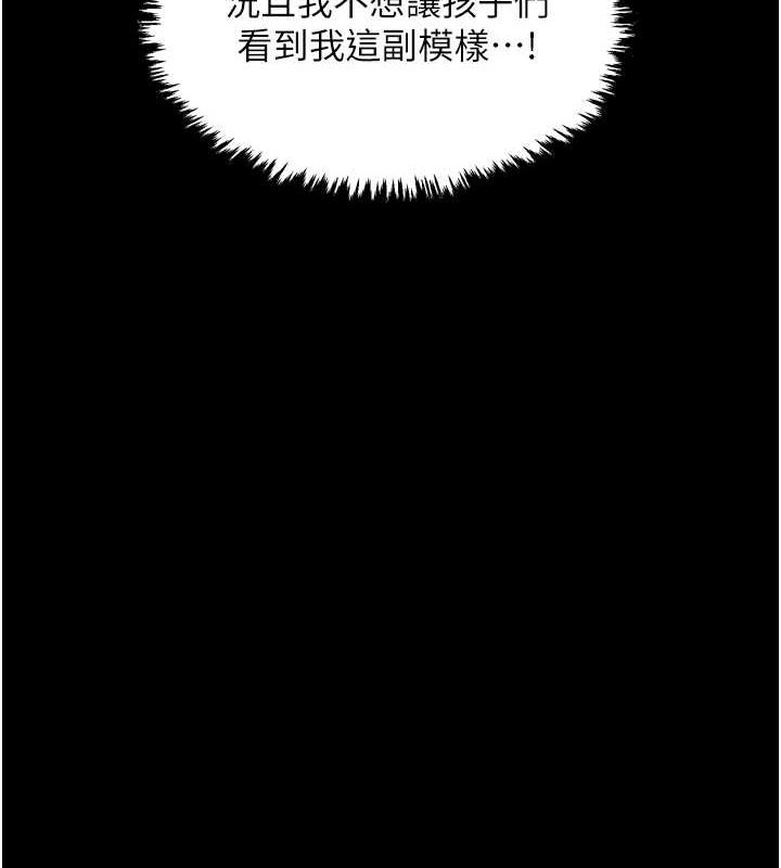 第112张