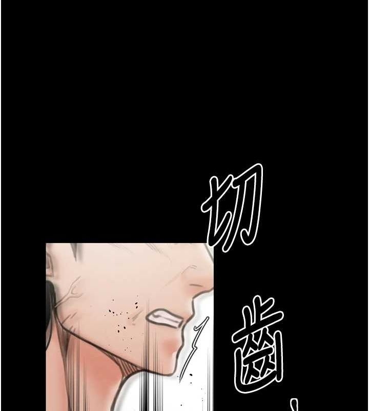 第143张