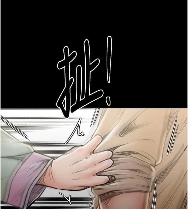 第154张