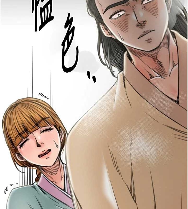 第165张