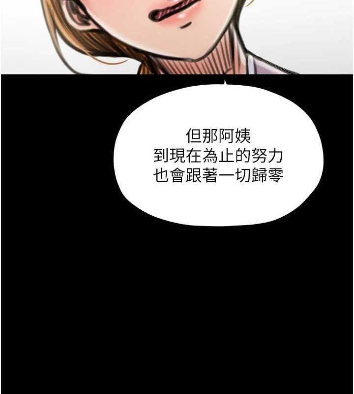 第175张