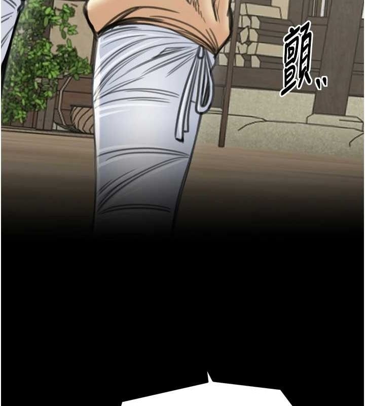 第193张