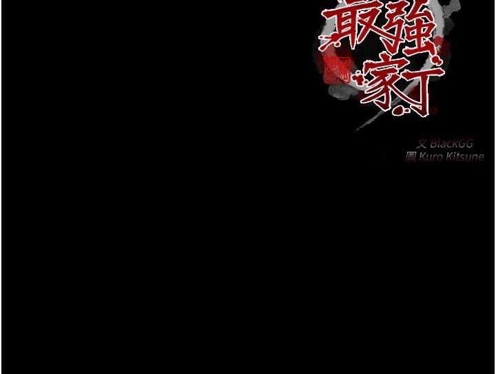 第201张