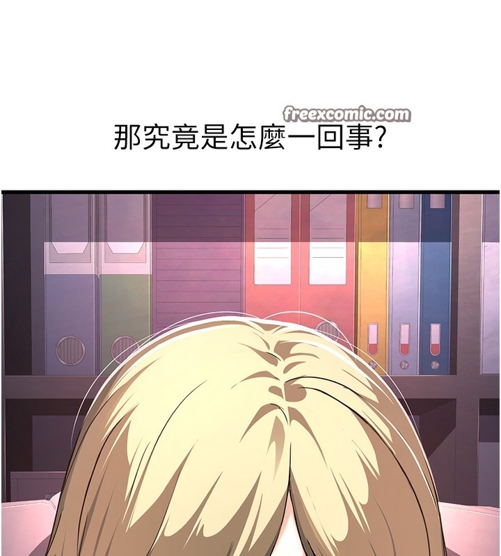 第30张