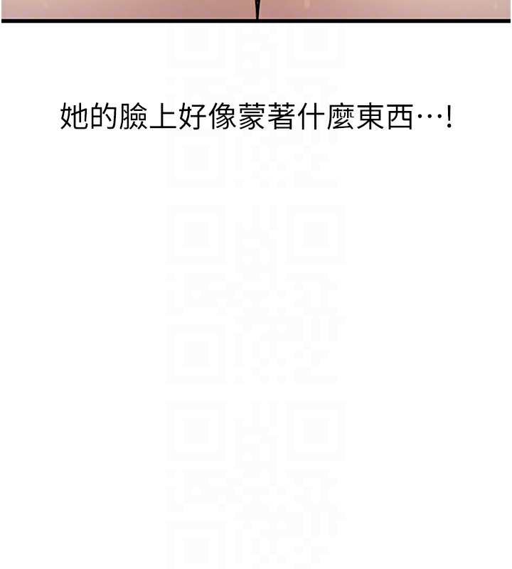 第32张