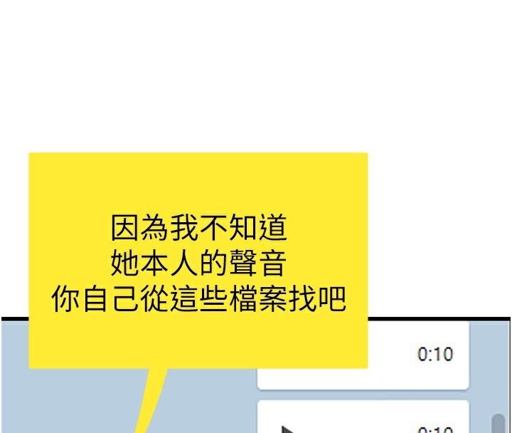 第46张