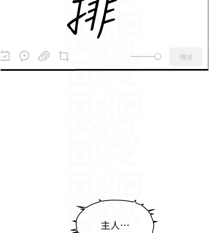 第48张