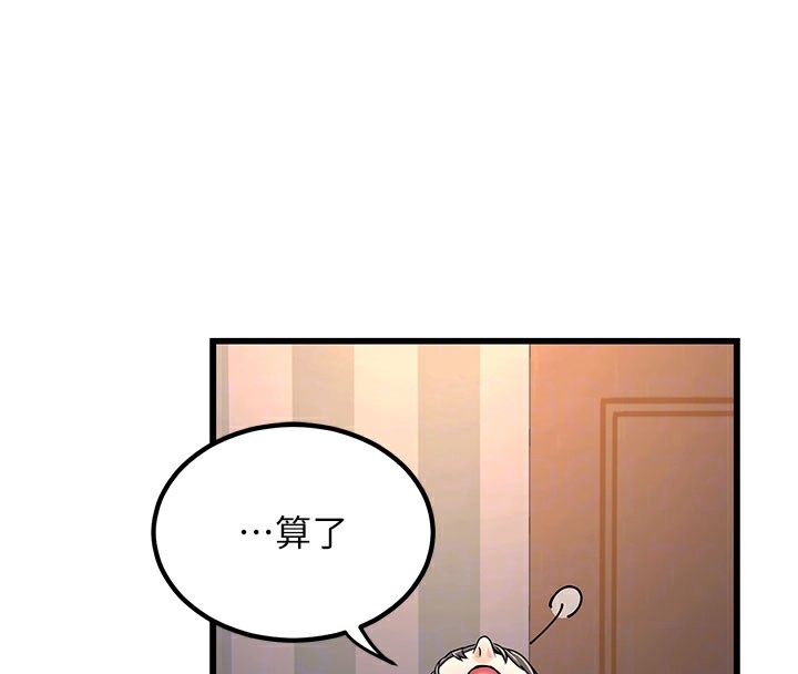 第64张