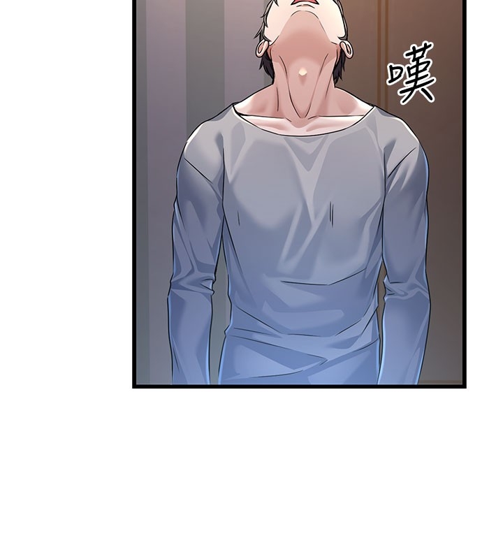 第65张