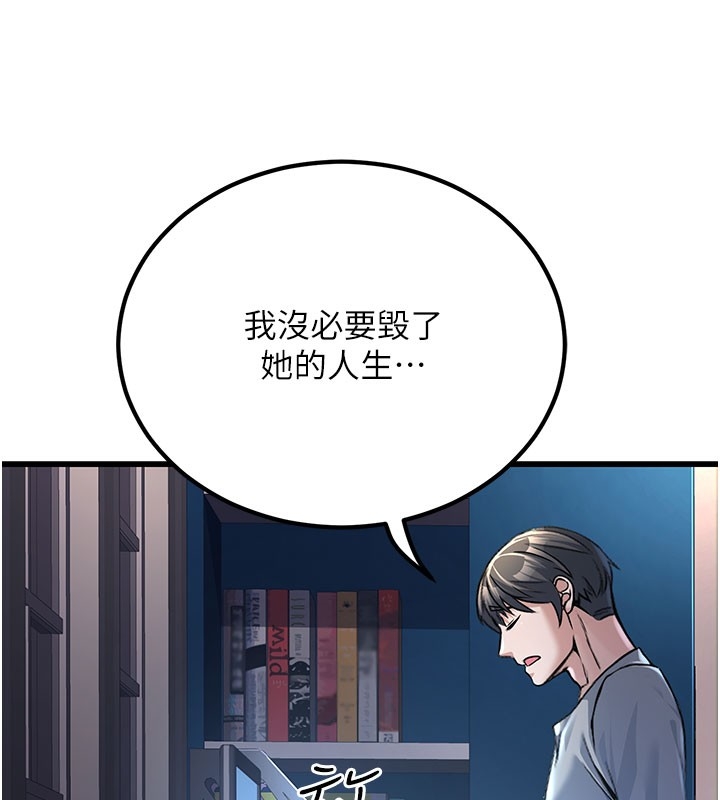 第66张