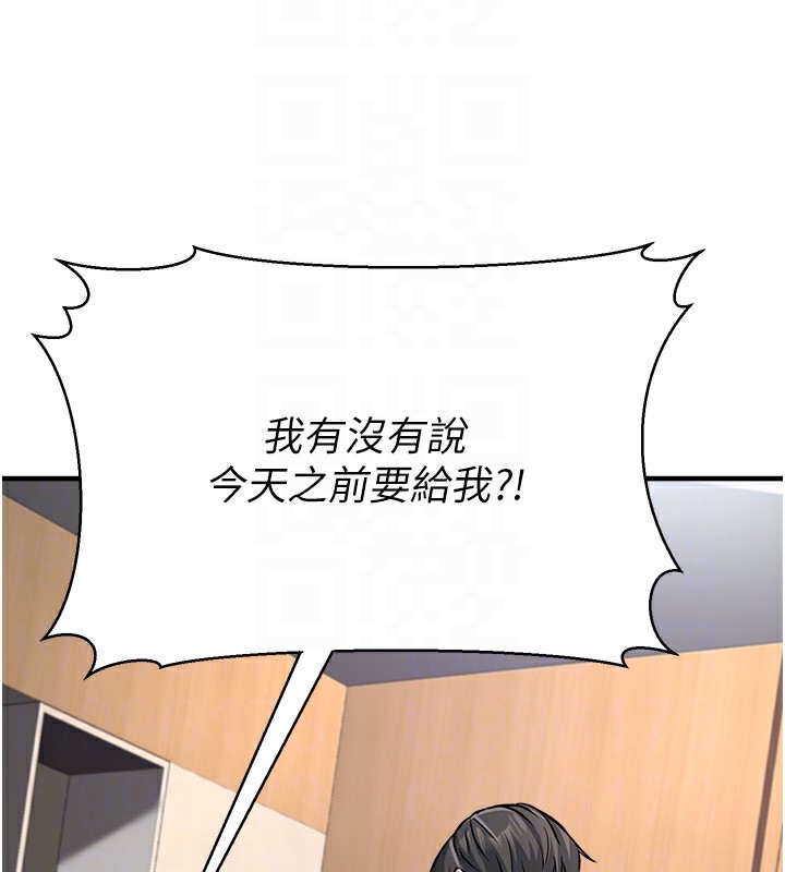第69张