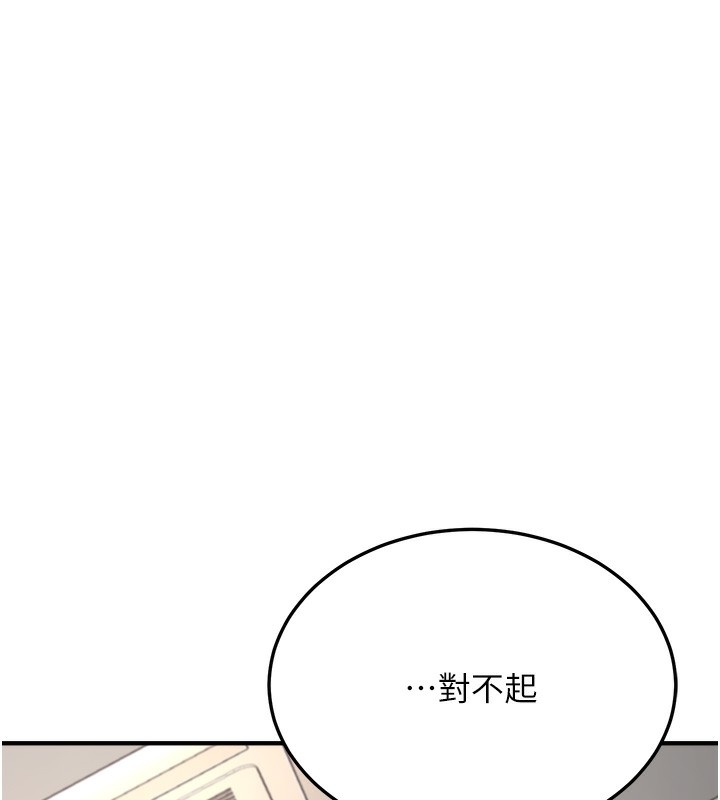 第89张