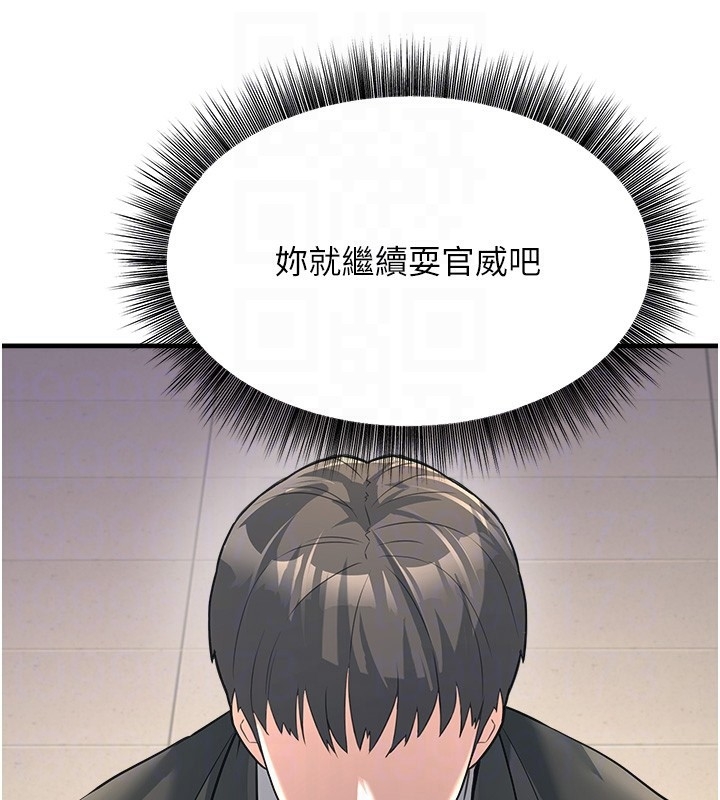 第109张