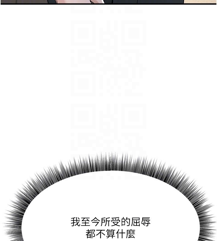 第115张