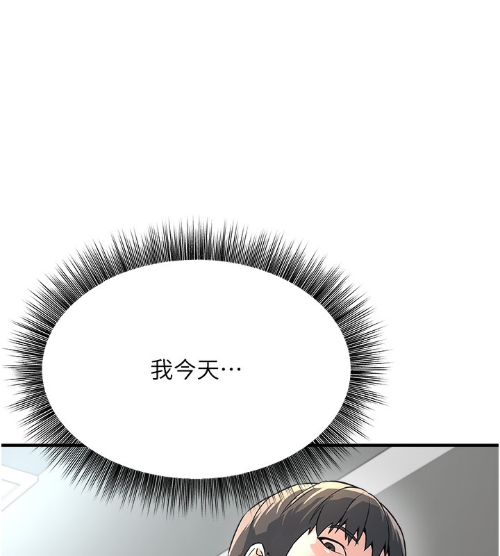 第123张