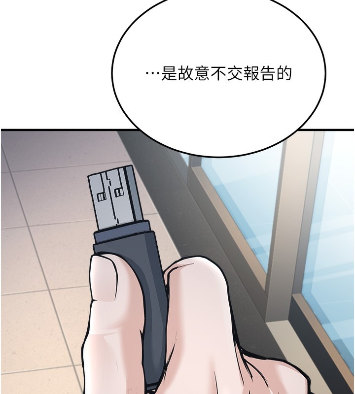 第134张