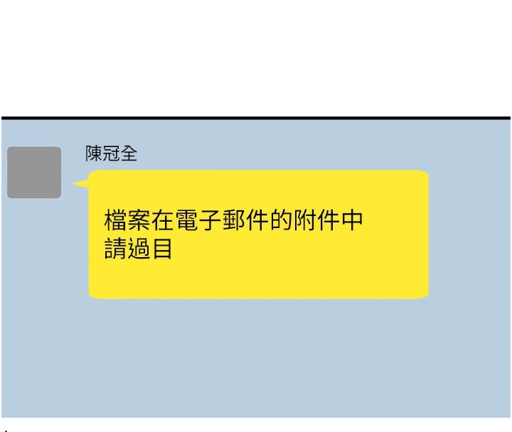 第154张