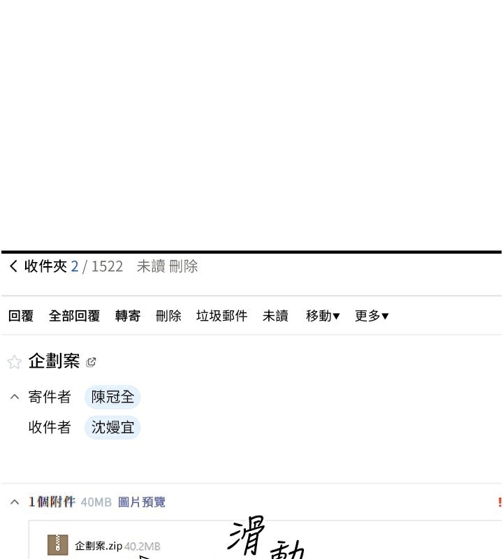 第169张