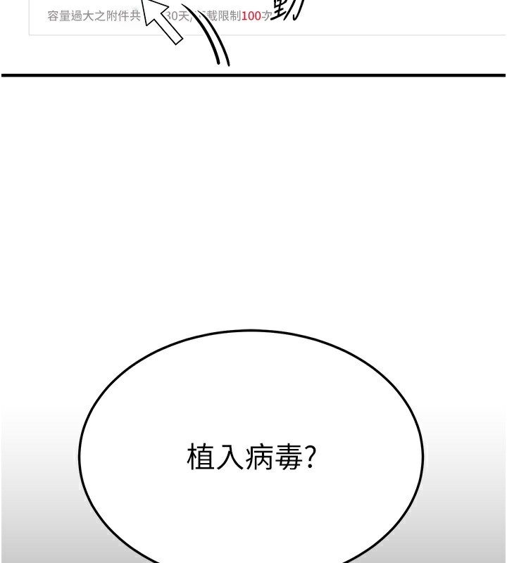 第172张