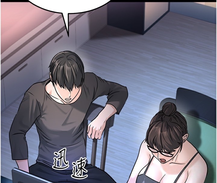 第179张