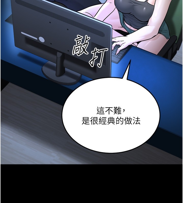 第180张