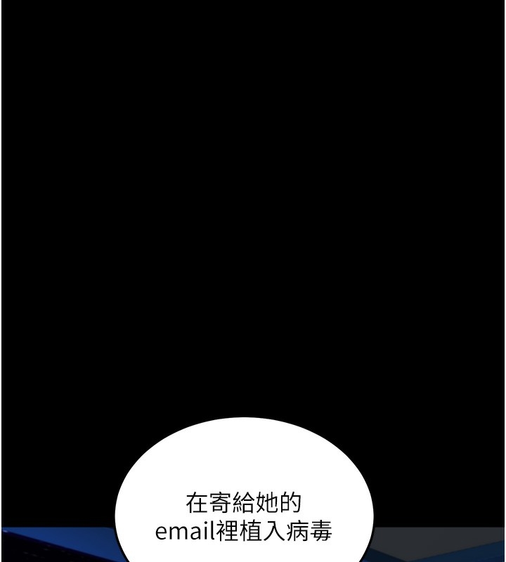 第184张