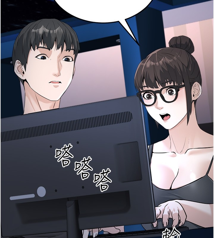 第186张