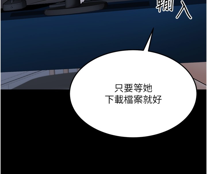 第191张